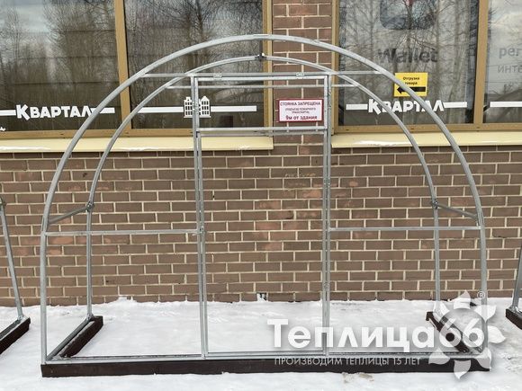 Теплица Рада Астра Премиум, оцинкованный профиль 20х30, покрытие из поликарбоната, шириной 3 метра (шаг 1 м)